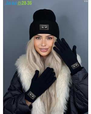 КОМПЛЕКТ ШАПКА ДВОЙНАЯ С ПЕРЧАТКАМИ ОТ 8 ДО 81 ЛЕТ РАЗМЕР: ОТ 8 ЛЕТ ДО 81 ЛЕТ 30% АКРИЛ, 70% ШЕРСТЬ СЕЗОН ЗИМА