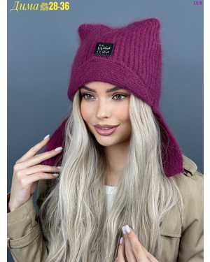 ШАПКА ОТ 8 ДО 109 ЛЕТ РАЗМЕР: ЕДИНЫЙ 80% АНГОРА, 5% АКРИЛ, 15% ШЕРСТЬ