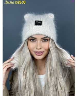 ШАПКА ОТ 8 ДО 109 ЛЕТ РАЗМЕР: ЕДИНЫЙ 80% АНГОРА, 5% АКРИЛ, 15% ШЕРСТЬ