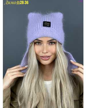 ШАПКА ОТ 8 ДО 109 ЛЕТ РАЗМЕР: ЕДИНЫЙ 80% АНГОРА, 5% АКРИЛ, 15% ШЕРСТЬ