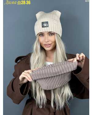 ШАПКА РАЗМЕР: ЕДИНЫЙ ШЕСТЬ + ВИСКОЗА