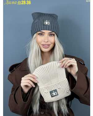 ШАПКА РАЗМЕР: ЕДИНЫЙ ШЕСТЬ + ВИСКОЗА