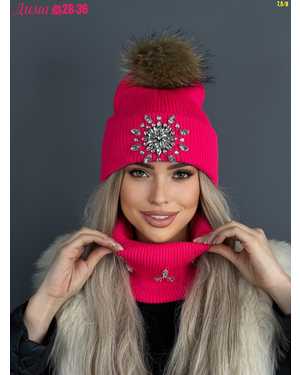 ШАПКА ДВОЙНАЯ С ПОМПОНОМ ОТ 8 ДО 108 ЛЕТ РАЗМЕР: ЕДИНЫЙ 70% ШЕРСТЬ, 30% АКРИЛ СЕЗОН ЗИМА