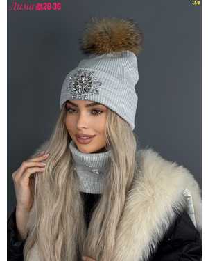 ШАПКА ДВОЙНАЯ С ПОМПОНОМ ОТ 8 ДО 108 ЛЕТ РАЗМЕР: ЕДИНЫЙ 70% ШЕРСТЬ, 30% АКРИЛ СЕЗОН ЗИМА