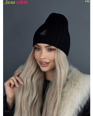 ШАПКА РАЗМЕР: ЕДИНЫЙ 70% ШЕРСТЬ, 30% АКРИЛ