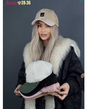 КЕПКА ОТ 8 ДО 81 ЛЕТ РАЗМЕР: ОТ 8 ЛЕТ ДО 81 ЛЕТ