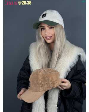 КЕПКА ОТ 8 ДО 81 ЛЕТ РАЗМЕР: ОТ 8 ЛЕТ ДО 81 ЛЕТ