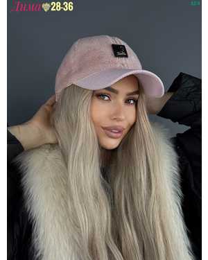 КЕПКА ОТ 8 ДО 81 ЛЕТ РАЗМЕР: ОТ 8 ЛЕТ ДО 81 ЛЕТ