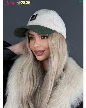 КЕПКА ОТ 8 ДО 81 ЛЕТ РАЗМЕР: ОТ 8 ЛЕТ ДО 81 ЛЕТ