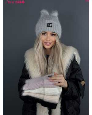 ШАПКА АНГОРА ДВОЙНОЙ ОТ 8 ДО 109 ЛЕТ РАЗМЕР: ЕДИНЫЙ 70% АНГОРА, 10% АКРИЛ, 12% ШЕРСТЬ, 8% ПУХ НОРКИ