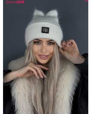 ШАПКА АНГОРА ДВОЙНОЙ ОТ 8 ДО 109 ЛЕТ РАЗМЕР: ЕДИНЫЙ 70% АНГОРА, 10% АКРИЛ, 12% ШЕРСТЬ, 8% ПУХ НОРКИ