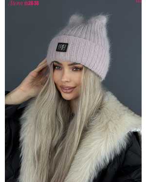 ШАПКА АНГОРА ДВОЙНОЙ ОТ 8 ДО 109 ЛЕТ РАЗМЕР: ЕДИНЫЙ 70% АНГОРА, 10% АКРИЛ, 12% ШЕРСТЬ, 8% ПУХ НОРКИ