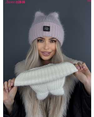 ШАПКА АНГОРА ДВОЙНОЙ ОТ 8 ДО 109 ЛЕТ РАЗМЕР: ЕДИНЫЙ 70% АНГОРА, 10% АКРИЛ, 12% ШЕРСТЬ, 8% ПУХ НОРКИ