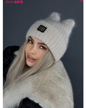 ШАПКА АНГОРА ДВОЙНОЙ ОТ 8 ДО 109 ЛЕТ РАЗМЕР: ЕДИНЫЙ 70% АНГОРА, 10% АКРИЛ, 12% ШЕРСТЬ, 8% ПУХ НОРКИ