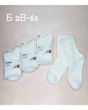 Тёплые женские носки с шерстью норки Состав: Норка шерсть 85% Полиамид 10% Лайкра 5% Размер:36-41 УПАКОВКА 10ПАР