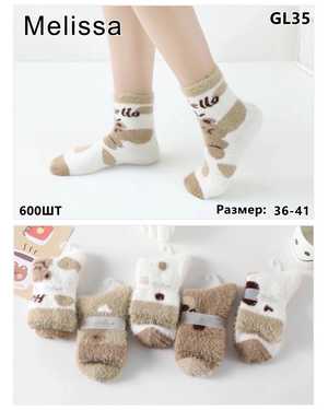 Женские НОСКИ Состав:Шерсть ламы 85% Полиамид 10% Лайкар 5% Размер:36-41 УПАКОВКА 10ПАР