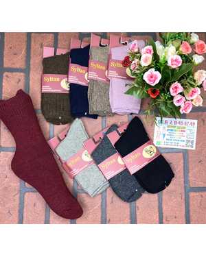 Женские Носки медицинские С собачьей шерстью Состав:Собачий шерсть 85% Полиамида 15% Размер:36-41 УПАКОВКА 10ПАР