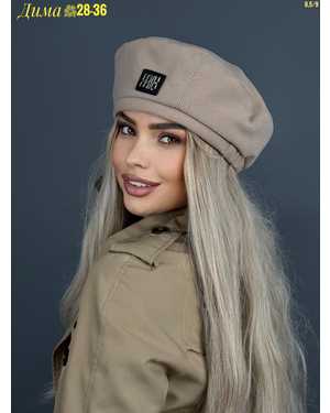 БЕРЕТ ОТ 8 ДО 81 ЛЕТ РАЗМЕР: ЕДИНЫЙ 65% ХЛОПОК, 25% ПОЛИЭСТЕР, 10% ЭЛАСТАН СЕЗОН ЗИМА