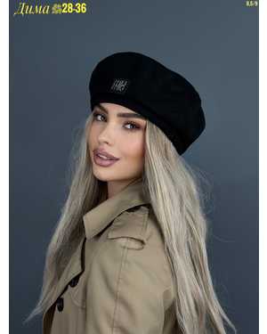 БЕРЕТ ОТ 8 ДО 81 ЛЕТ РАЗМЕР: ЕДИНЫЙ 65% ХЛОПОК, 25% ПОЛИЭСТЕР, 10% ЭЛАСТАН СЕЗОН ЗИМА