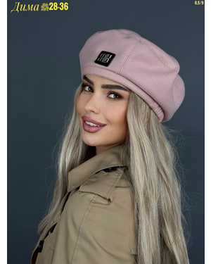 БЕРЕТ ОТ 8 ДО 81 ЛЕТ РАЗМЕР: ЕДИНЫЙ 65% ХЛОПОК, 25% ПОЛИЭСТЕР, 10% ЭЛАСТАН СЕЗОН ЗИМА