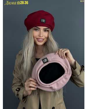 БЕРЕТ ОТ 8 ДО 81 ЛЕТ РАЗМЕР: ЕДИНЫЙ 65% ХЛОПОК, 25% ПОЛИЭСТЕР, 10% ЭЛАСТАН СЕЗОН ЗИМА