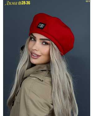 БЕРЕТ ОТ 8 ДО 81 ЛЕТ РАЗМЕР: ЕДИНЫЙ 65% ХЛОПОК, 25% ПОЛИЭСТЕР, 10% ЭЛАСТАН СЕЗОН ЗИМА