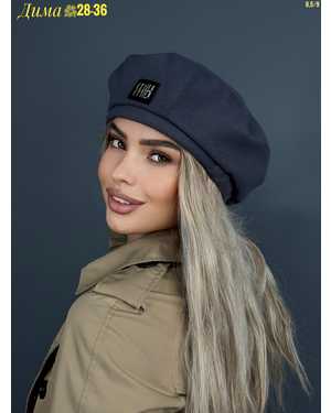 БЕРЕТ ОТ 8 ДО 81 ЛЕТ РАЗМЕР: ЕДИНЫЙ 65% ХЛОПОК, 25% ПОЛИЭСТЕР, 10% ЭЛАСТАН СЕЗОН ЗИМА