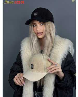 КЕПКА ОТ 8 ДО 81 ЛЕТ РАЗМЕР: ОТ 8 ЛЕТ ДО 81 ЛЕТ