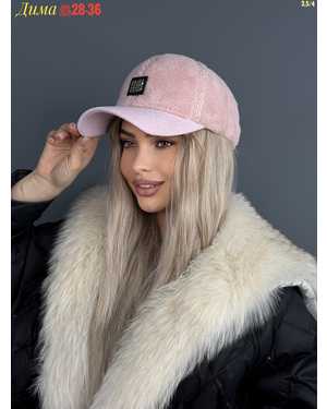 КЕПКА ОТ 8 ДО 81 ЛЕТ РАЗМЕР: ОТ 8 ЛЕТ ДО 81 ЛЕТ