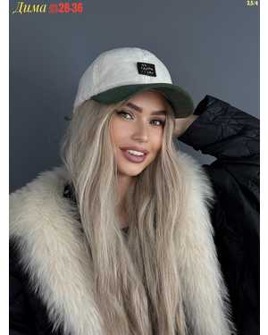 КЕПКА ОТ 8 ДО 81 ЛЕТ РАЗМЕР: ОТ 8 ЛЕТ ДО 81 ЛЕТ