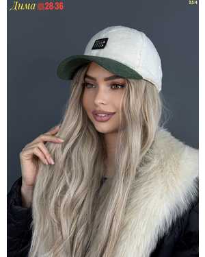 КЕПКА ОТ 8 ДО 81 ЛЕТ РАЗМЕР: ОТ 8 ЛЕТ ДО 81 ЛЕТ