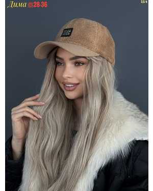 КЕПКА ОТ 8 ДО 81 ЛЕТ РАЗМЕР: ОТ 8 ЛЕТ ДО 81 ЛЕТ