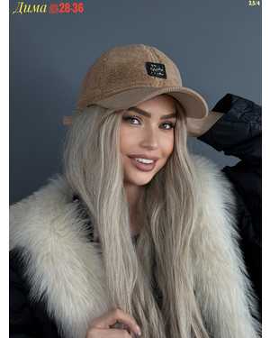 КЕПКА ОТ 8 ДО 81 ЛЕТ РАЗМЕР: ОТ 8 ЛЕТ ДО 81 ЛЕТ