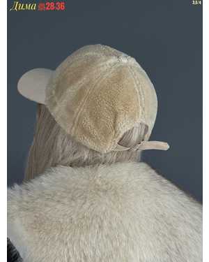 КЕПКА ОТ 8 ДО 81 ЛЕТ РАЗМЕР: ОТ 8 ЛЕТ ДО 81 ЛЕТ