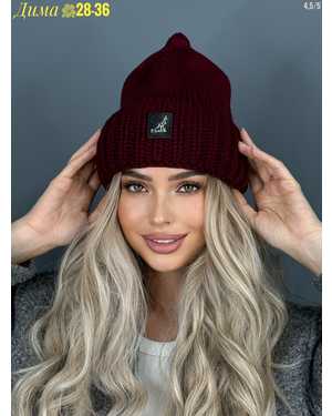 ШАПКА РАЗМЕР: ЕДИНЫЙ 25% НЕЙЛОН, 50% ВИСКОЗА, 25% ПОЛИЭСТЕР