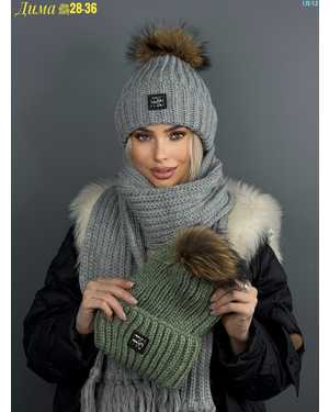 ШАПКА С ФЛИСОМ И ПОМПОНОМ ВЗРОСЛЫЙ РАЗМЕР: ЕДИНЫЙ 35% ШЕРСТЬ, 35% МАХЕР, 30% АКРИЛ СЕЗОН ЗИМА