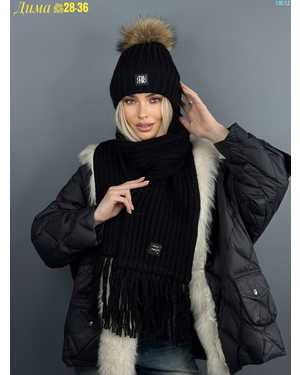 ШАПКА С ФЛИСОМ И ПОМПОНОМ ВЗРОСЛЫЙ РАЗМЕР: ЕДИНЫЙ 35% ШЕРСТЬ, 35% МАХЕР, 30% АКРИЛ СЕЗОН ЗИМА