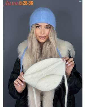 ШАПКА ОТ 8 ДО 109 ЛЕТ РАЗМЕР: ЕДИНЫЙ 80 % АНГОРА, 5 % АКРИЛ, 15 % ШЕРСТЬ