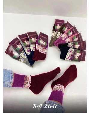 Женские НОСКИ ИЗ ШЕРСТИ КРОЛИКА за (12пар) Размеры: 36-40