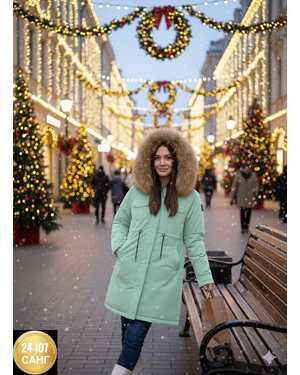 КУРТКА ТКАНЬ УТЕПЛЁННАЯ