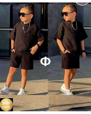 ДЕТСКИЙ КОСТЮМ ДВОЙКА ТКАНЬ СИНГАПУР