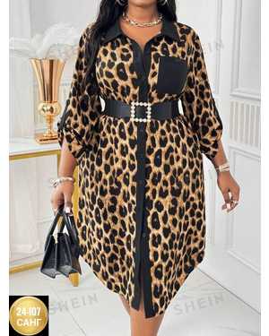 ПЛАТЬЕ ТКАНЬ ПРАДО