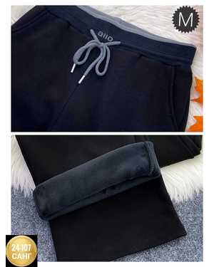 КОСТЮМ ТКАНЬ ХЛОПОК + БАМБУК ВЫСОКОГО КАЧЕСТВА