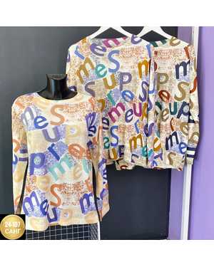 КОФТА ТКАНЬ ФОБРИЧНИЙ