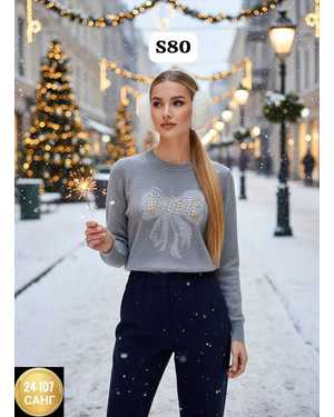 СВИТЕР ТКАНЬ КАШЕМИР АНГОРА