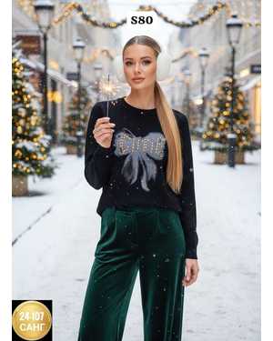 СВИТЕР ТКАНЬ КАШЕМИР АНГОРА