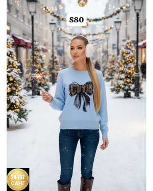 СВИТЕР ТКАНЬ КАШЕМИР АНГОРА