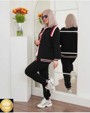 ЖЕНСКИЙ КОСТЮМ ТРОЙКА ТКАНЬ ТРИКОТАЖ