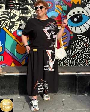 ЖЕНСКИЙ КОСТЮМ ДВОЙКА ТКАНЬ СИНГАПУР