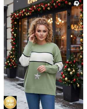 КОФТА ТКАНЬ КАШЕМИР